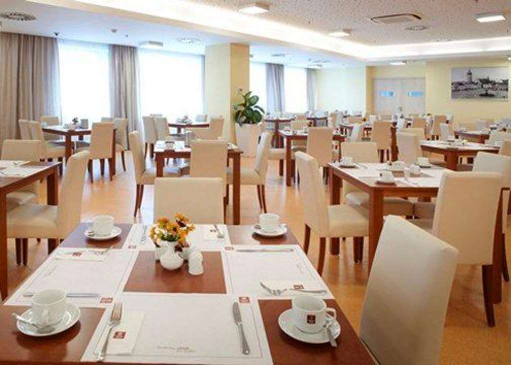 Clarion Congress Hotel Ceske Budejovice Restaurant bilde